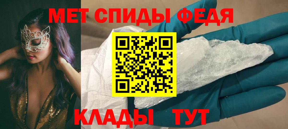 Ликино-Дулёво  Амфетамин Розовый  Амфетамин  АМФЕТАМИН  Вход с VPN 