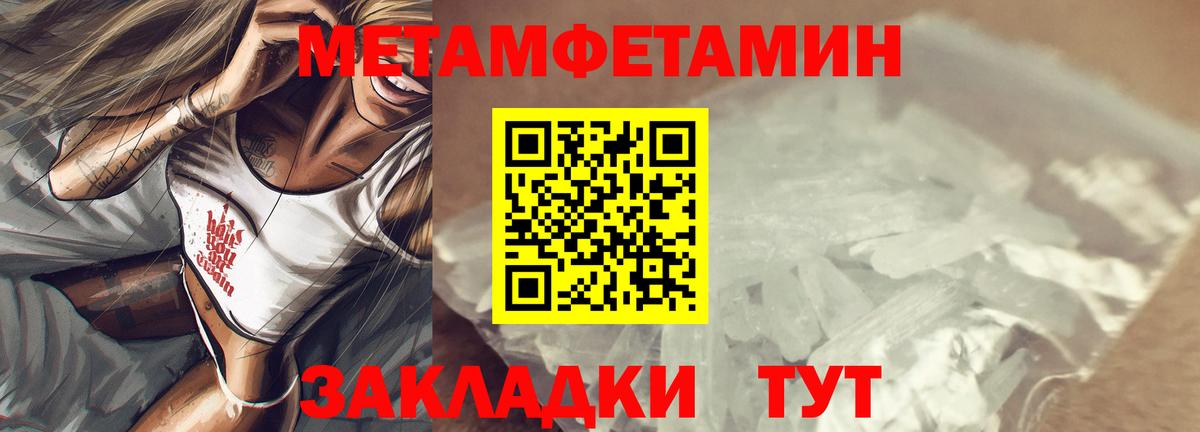 АМФ VHQ Ликино-Дулёво