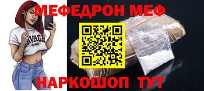COCAINE Донской