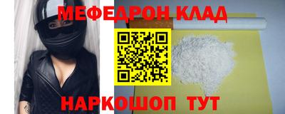 гидропоника Заволжье