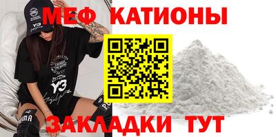 COCAINE Донской