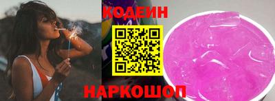 крисы Дубна