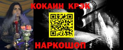 ПСИЛОЦИБИНОВЫЕ ГРИБЫ Донецк