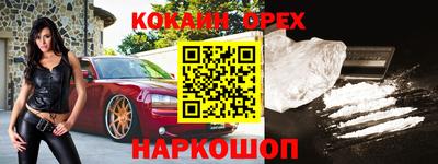 гидропоника Заволжье