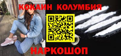 прущая мука Жуковский