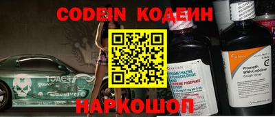 гидропоника Заволжье