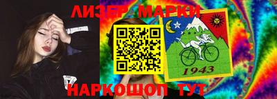 мефедрон мука Заводоуковск