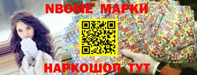 ПСИЛОЦИБИНОВЫЕ ГРИБЫ Донецк