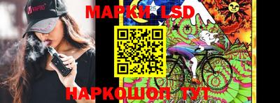 прущая мука Жуковский