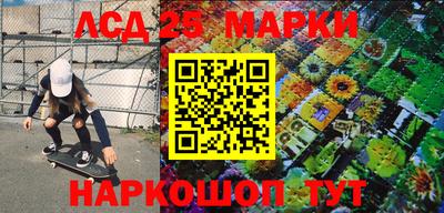 мефедрон мука Заводоуковск
