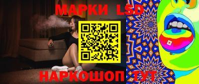 крисы Дубна