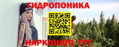 мефедрон мука Заводоуковск
