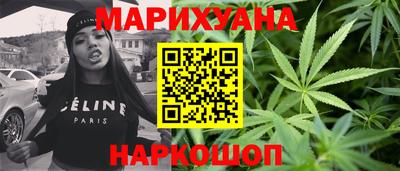 гидропоника Заволжье