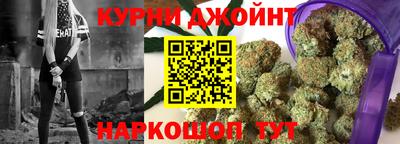 COCAINE Донской