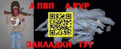 гидропоника Заволжье