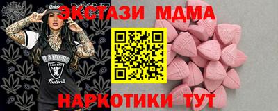 COCAINE Донской