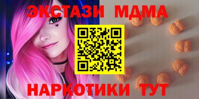 прущая мука Жуковский