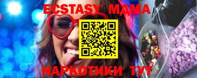 крисы Дубна