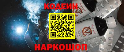 ПСИЛОЦИБИНОВЫЕ ГРИБЫ Донецк