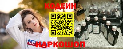 прущая мука Жуковский