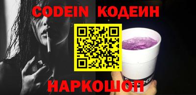 мефедрон мука Заводоуковск