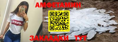 COCAINE Донской