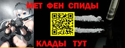 прущая мука Жуковский