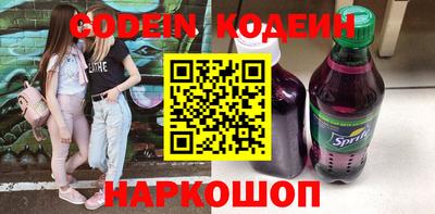 прущая мука Жуковский
