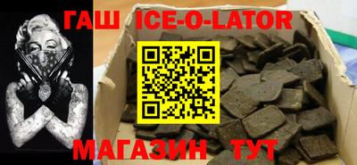 гидропоника Заволжье