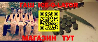 ПСИЛОЦИБИНОВЫЕ ГРИБЫ Донецк