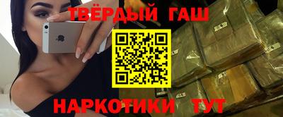 COCAINE Донской