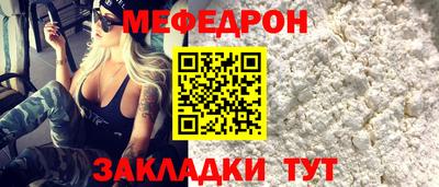 COCAINE Донской