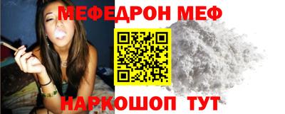 ПСИЛОЦИБИНОВЫЕ ГРИБЫ Донецк