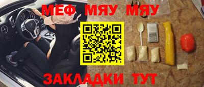 крисы Дубна